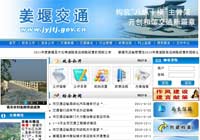 ̩��������(w��)���_(k��i)